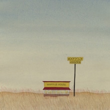 Heather Sundquist Hall