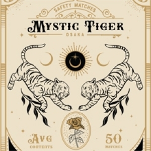Mystic Tiger Matchbook by Daphna Sebbane