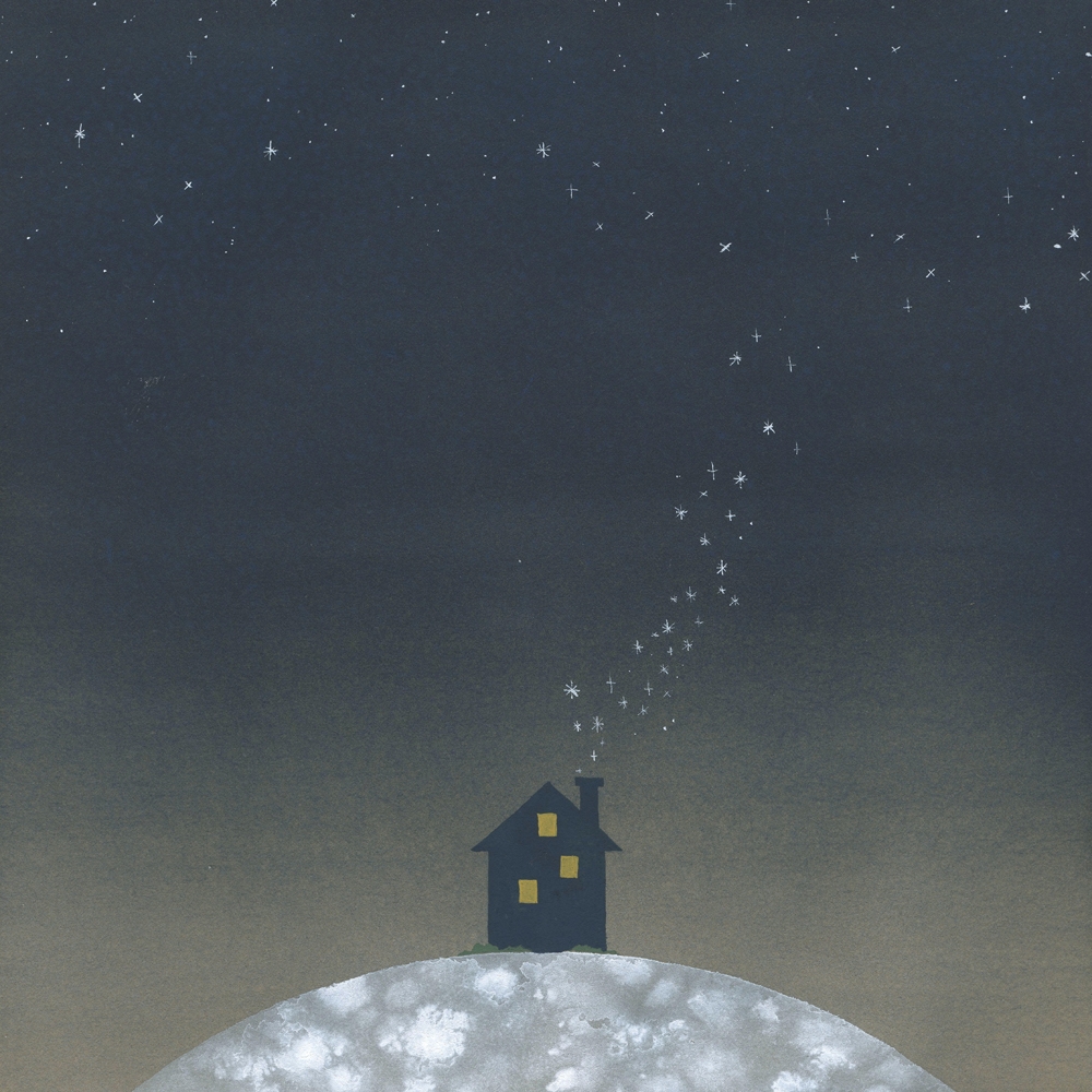 Is there a light by Heather Sundquist Hall