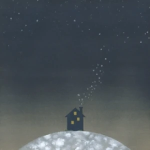 Is there a light by Heather Sundquist Hall