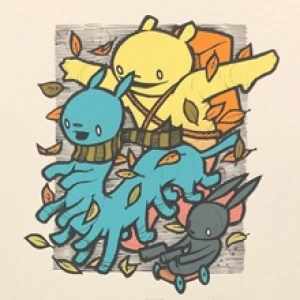 Beginning of the end by Jay Ryan