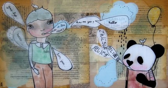 I Understand by Trish Grantham