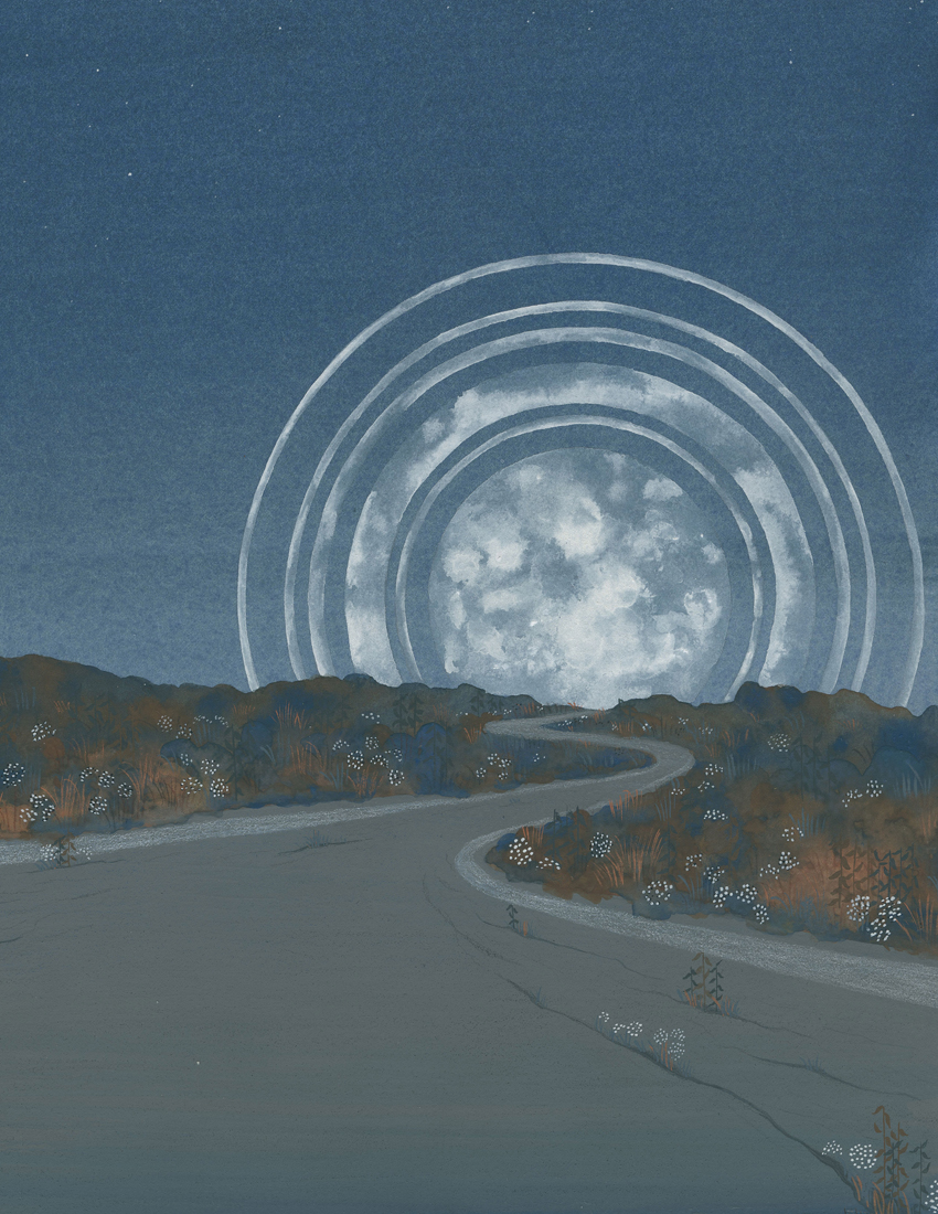 I have no way of knowing by Heather Sundquist Hall