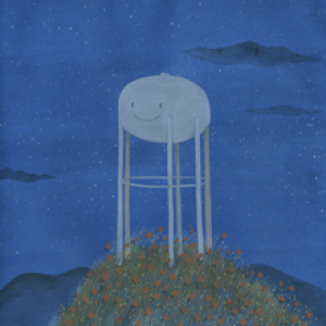 Water Tower by Heather Sundquist Hall