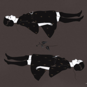 Entremet by Amy Earles