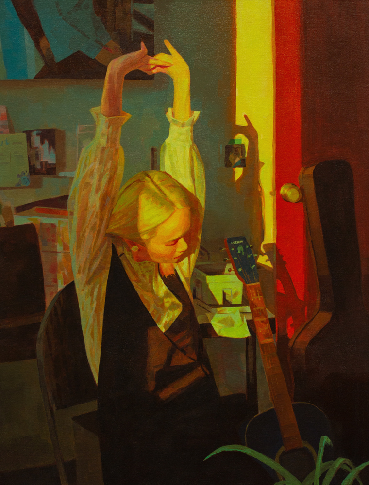 Stretch by Caroline Ji