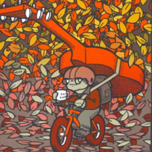 The Golden Hour by Jay Ryan